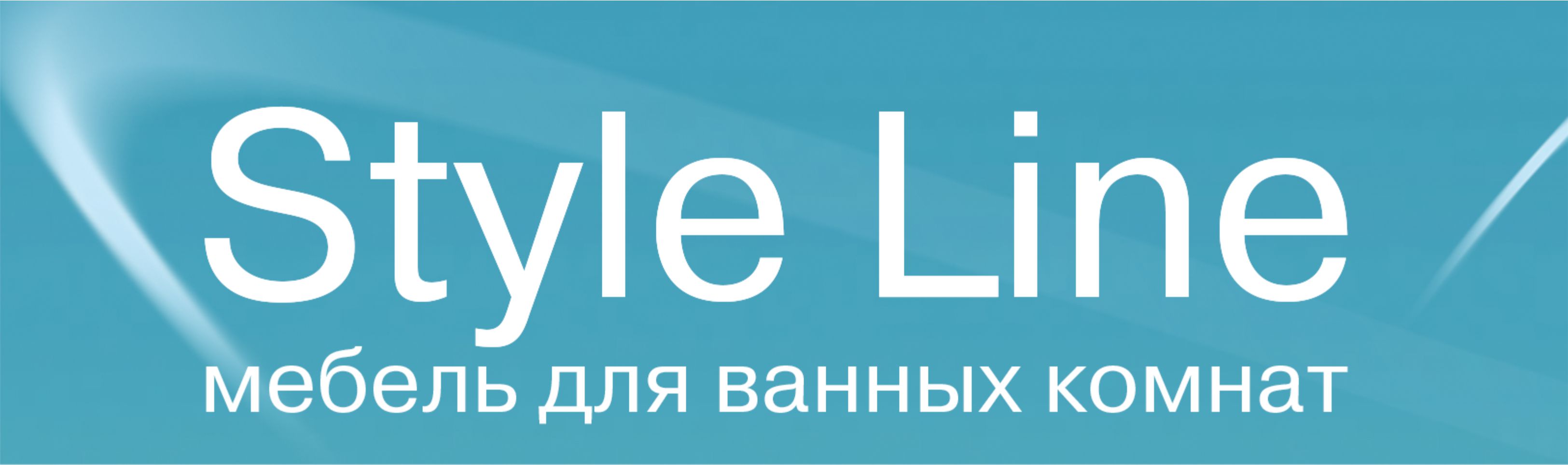 Style Line