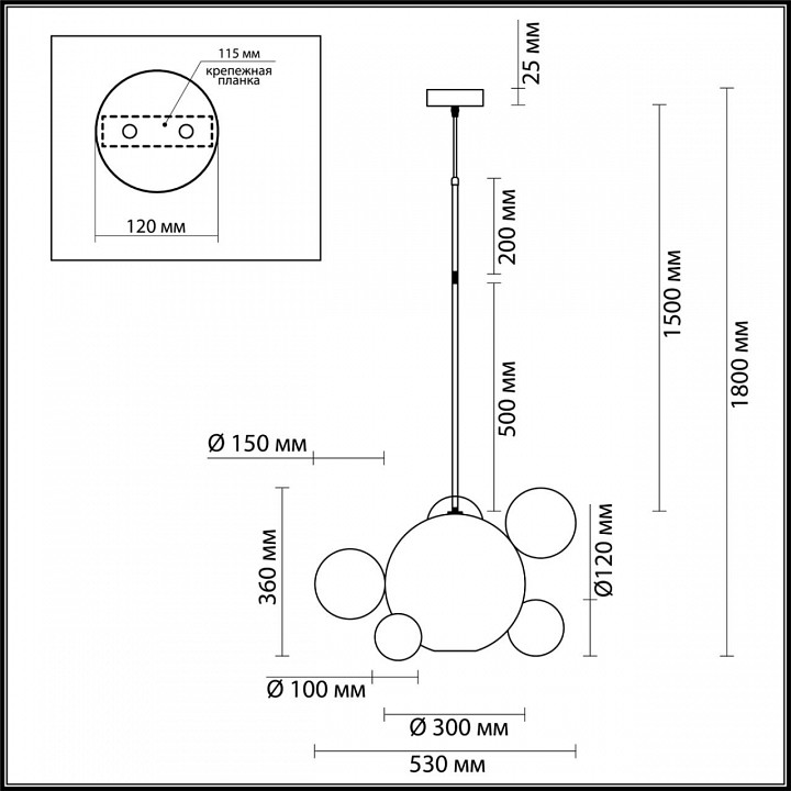 Подвесной светодиодный светильник Odeon Light L-vision Bubbles 4640/12LB - 4