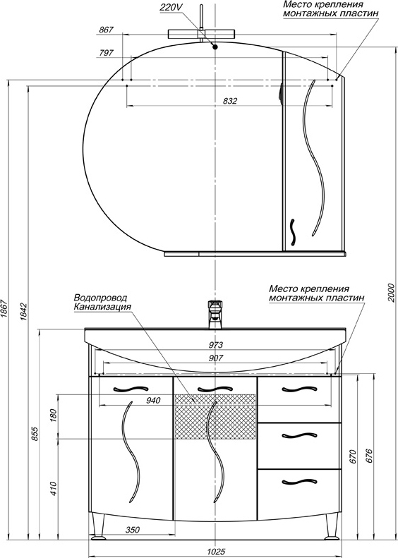 Мебель для ванной Aquanet Моника 105 - 8