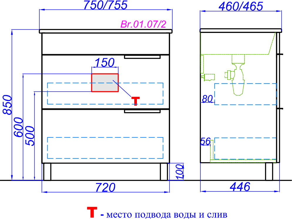 Мебель для ванной Aqwella Brig 75 напольная, белая - 6