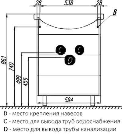 Тумба с раковиной Aquaton Фиджи 60 белый 1A1796K0FG010 - 6