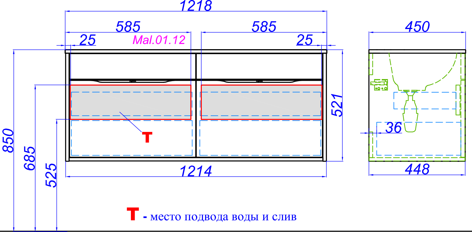 Тумба для комплекта Aqwella 5 stars Malaga 120 крафт темный Mal.01.12/CD - 3