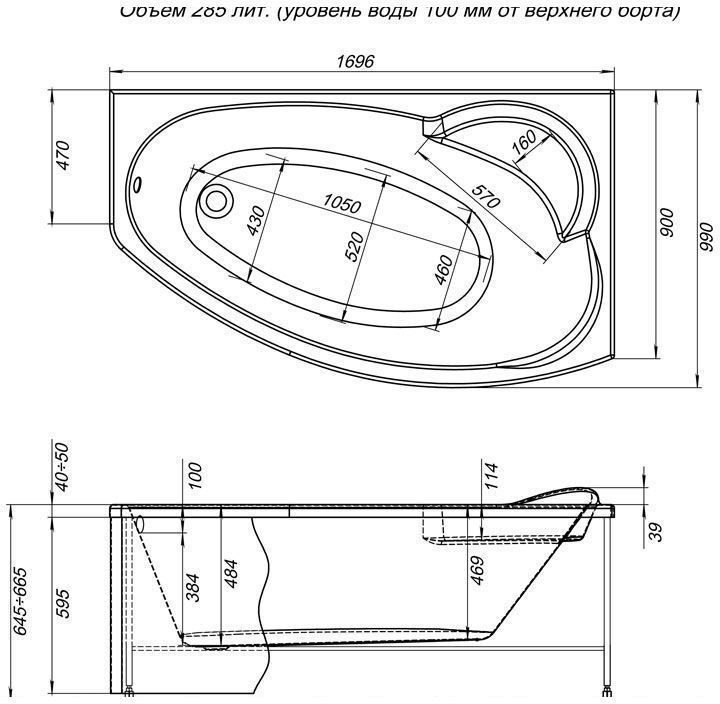 Акриловая ванна Aquanet JERSEY 168.9x99 см (00203989) - 2