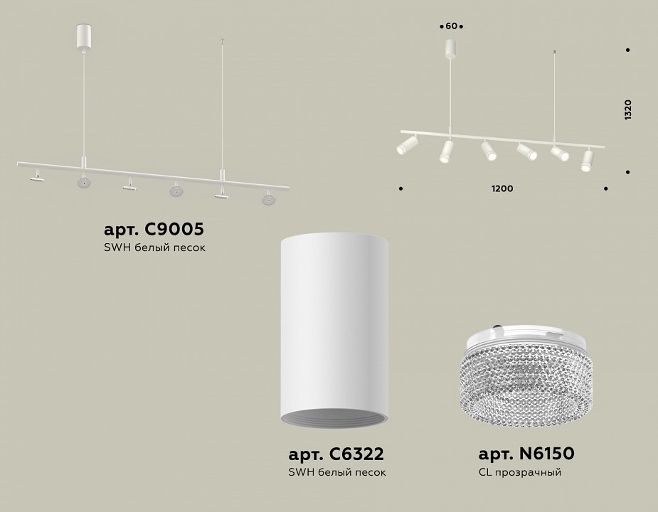 Подвесной светильник Ambrella Light XB XB9005350 - 1