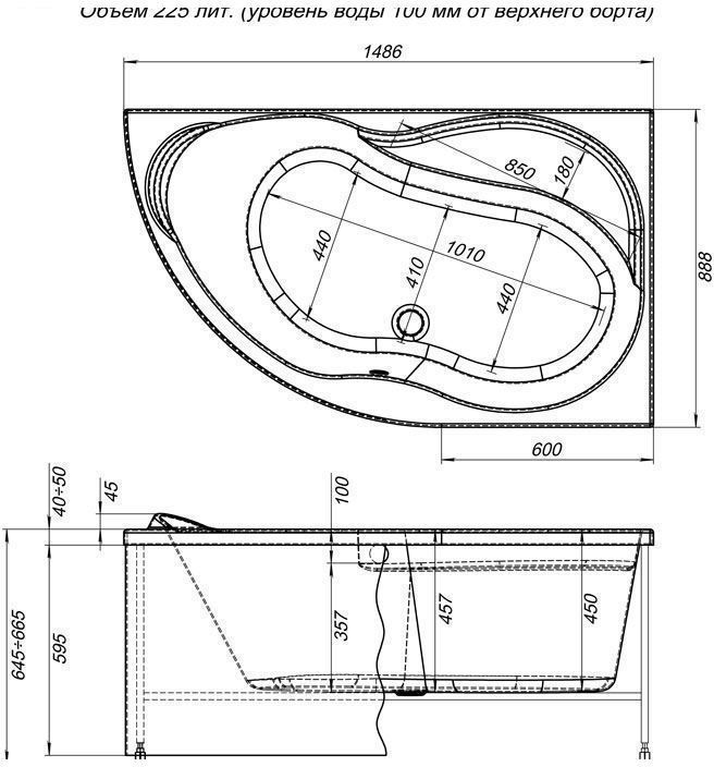 Акриловая ванна Aquanet Graciosa 150x90 L 203940 - 2