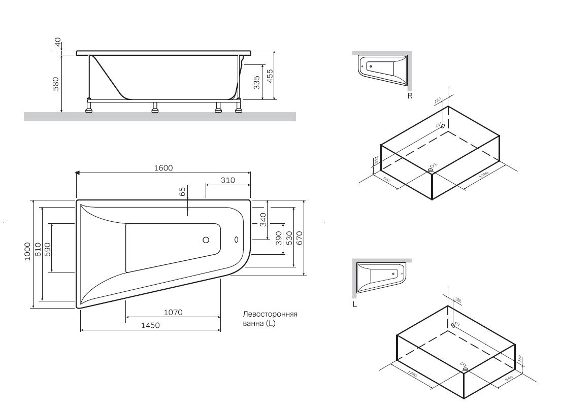 Экран для ванны фронтальный AM.PM Spirit  W72A-160L100W-P2 - 2