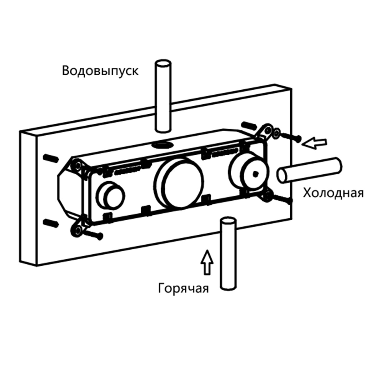 Душевой комплект Vincea с термостатом черный матовый VSFW-422T2MB - 10