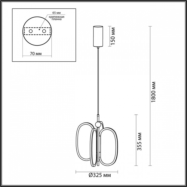 Подвесная люстра Odeon Light Piuma 6665/38L - 4