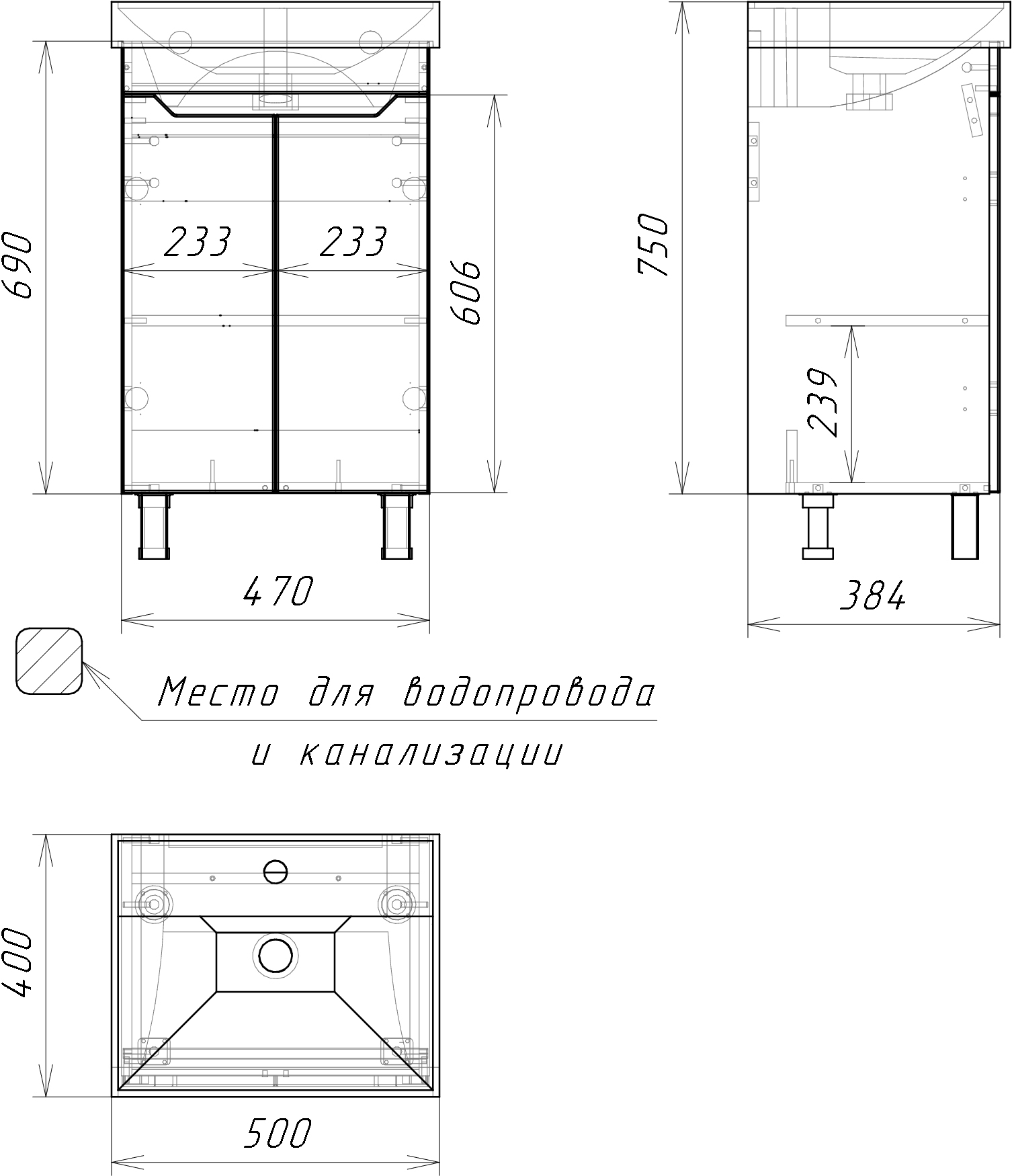 Тумба с раковиной DIWO Архангельск 50 569668 - 5