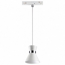 Трековый светодиодный светильник Novotech Shino Flum 358407 - 1