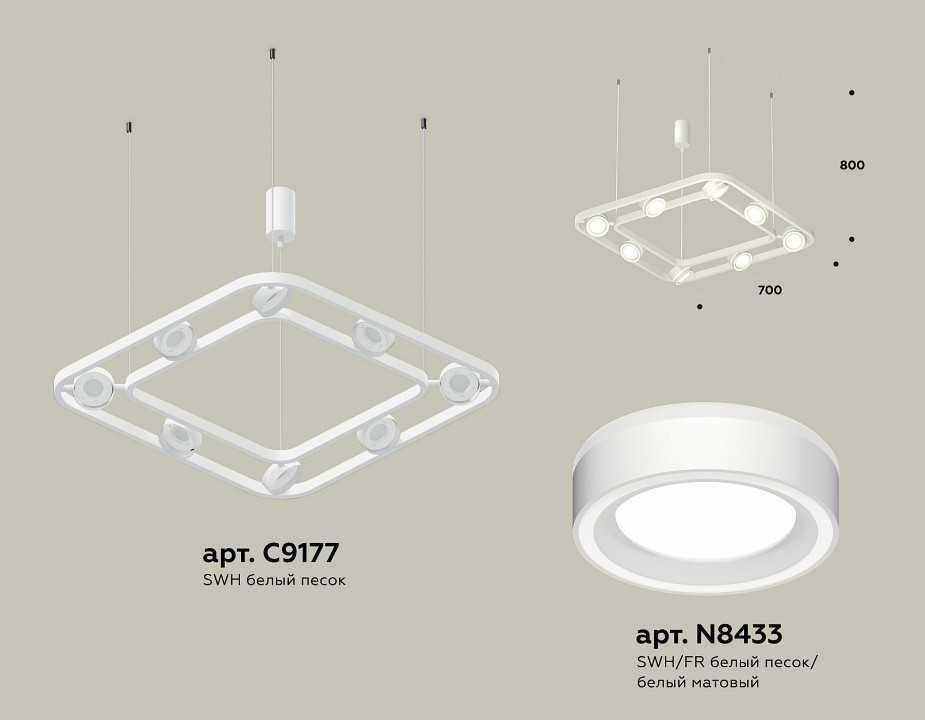 Подвесная люстра Ambrella Light XB XB9177151 - 2