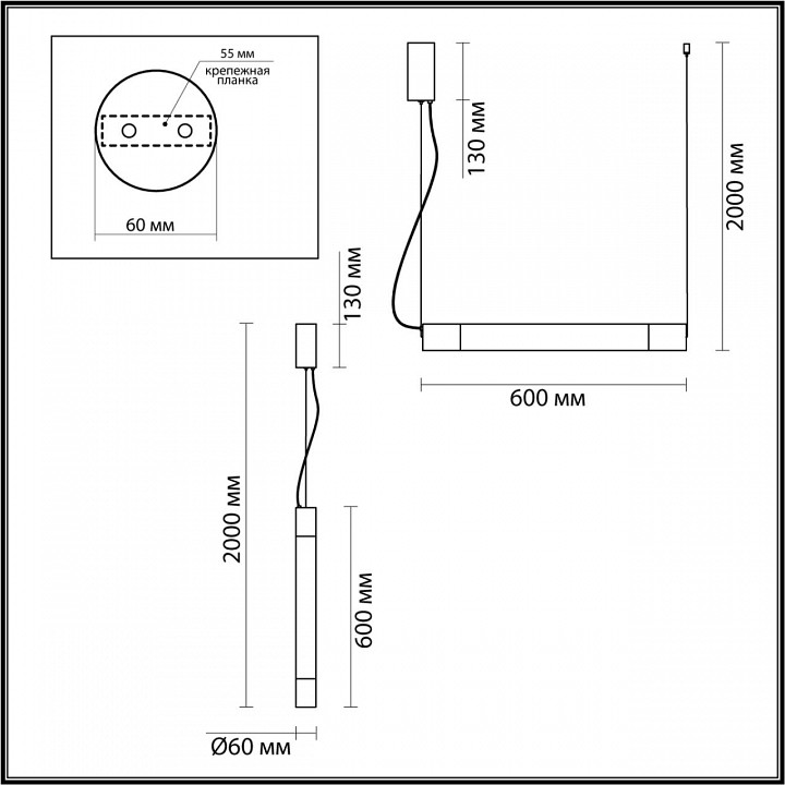 Подвесной светильник Odeon Light Marbella 6687/15L - 5