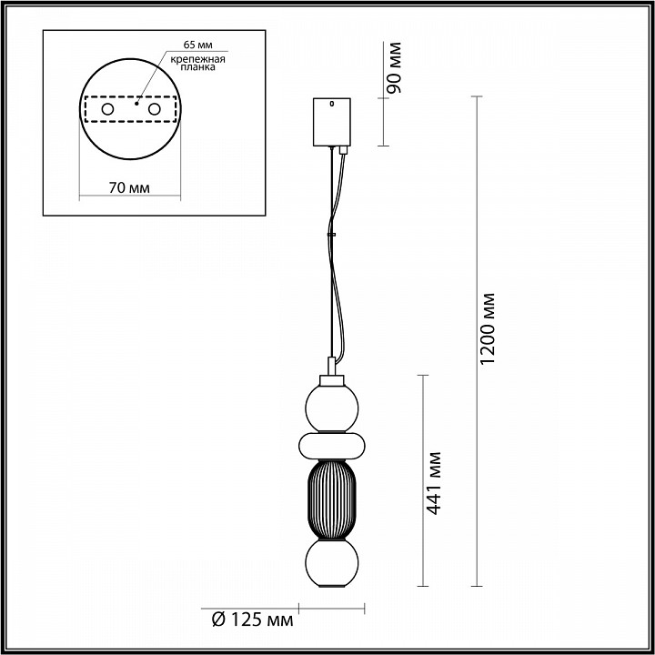 Подвесной светодиодный светильник Odeon Light Pendant Beans 4826/18L - 3