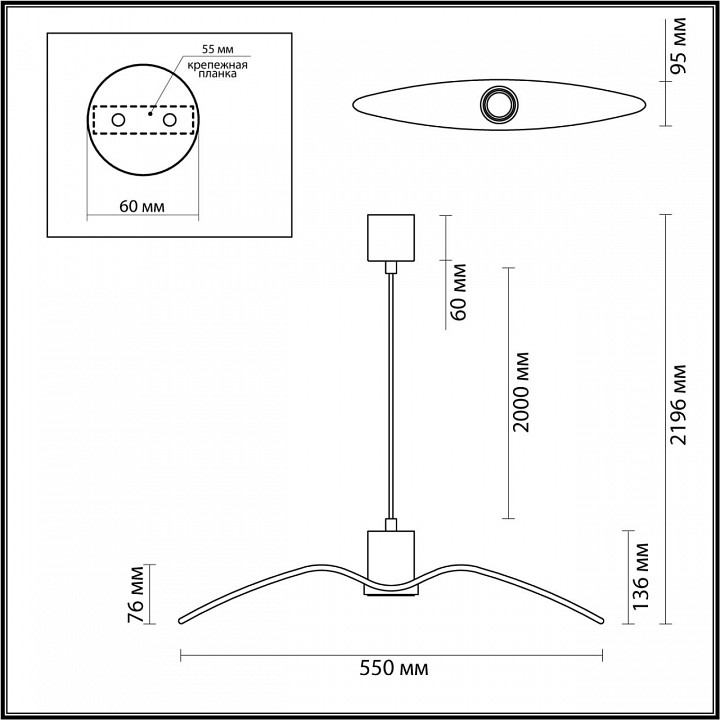 Подвесной светильник Odeon Light Pendant Birds 4904/1B - 2