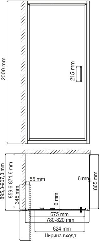 Душевой уголок Wasserkraft Salm 27I28 80x90 см - 3