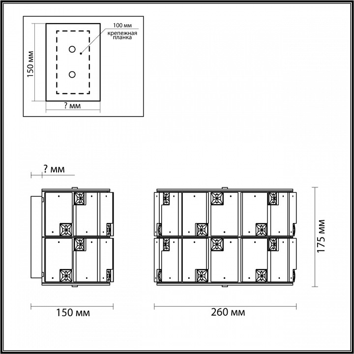 Накладной светильник Odeon Light Chessi 5076/2W - 2