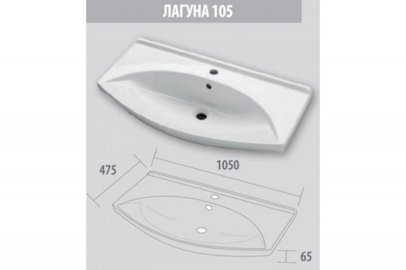 Джулия - 105 Тумба подвесная бордовая Л-Джу01105-1010По - 2