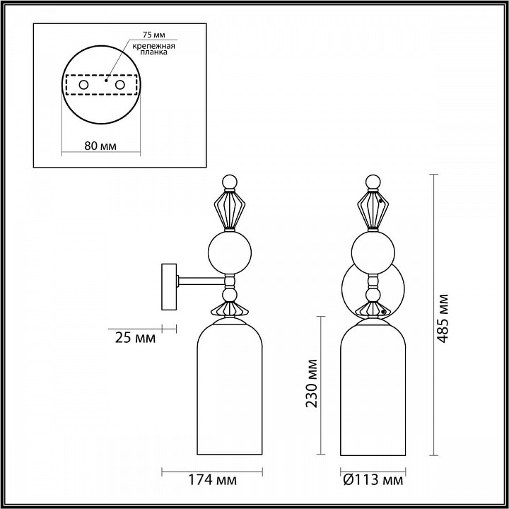 Бра Odeon Light Classic Bizet 4855/1WA - 2