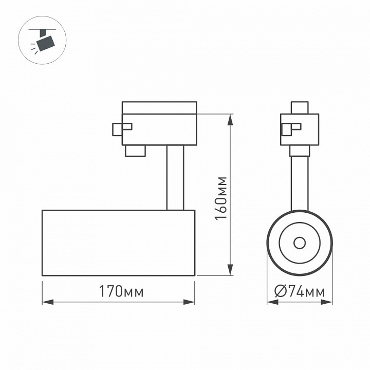 Трековый светодиодный светильник Arlight LGD-Gera-4TR-R74-20W Warm3000 024595(1) - 1