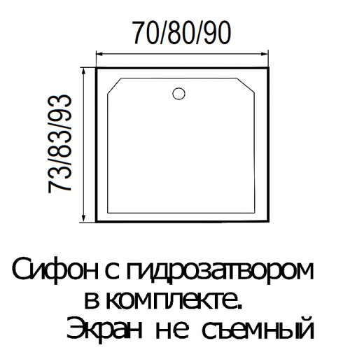 Поддон душевой квадратный River Wemor 70/73 S  10000000923 - 1