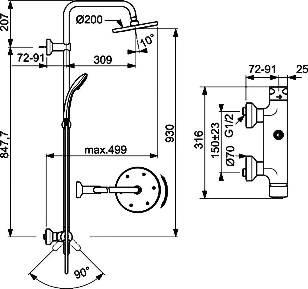 Душевая стойка Ideal Standard IdealRain  B1098AA - 6