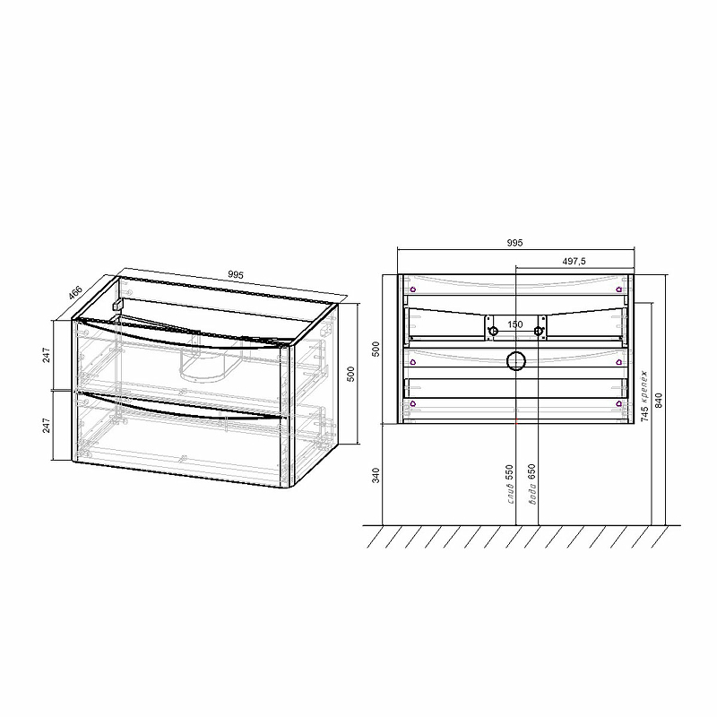 Тумба под раковину Vincea Paola 100 серая VMC-2P100BT - 2