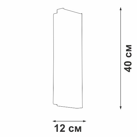 Накладной светильник Vitaluce V5829 V5829-8/1A - 2