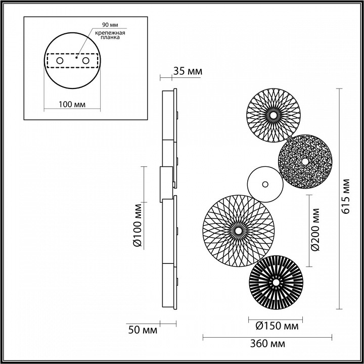 Бра Odeon Light Exclusive Caramella 5416/26WL - 3