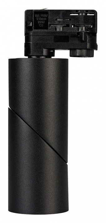 Трековый светодиодный светильник Arlight LGD-Twist-Track-4TR-R70-15W Warm3000 025459(1) - 1