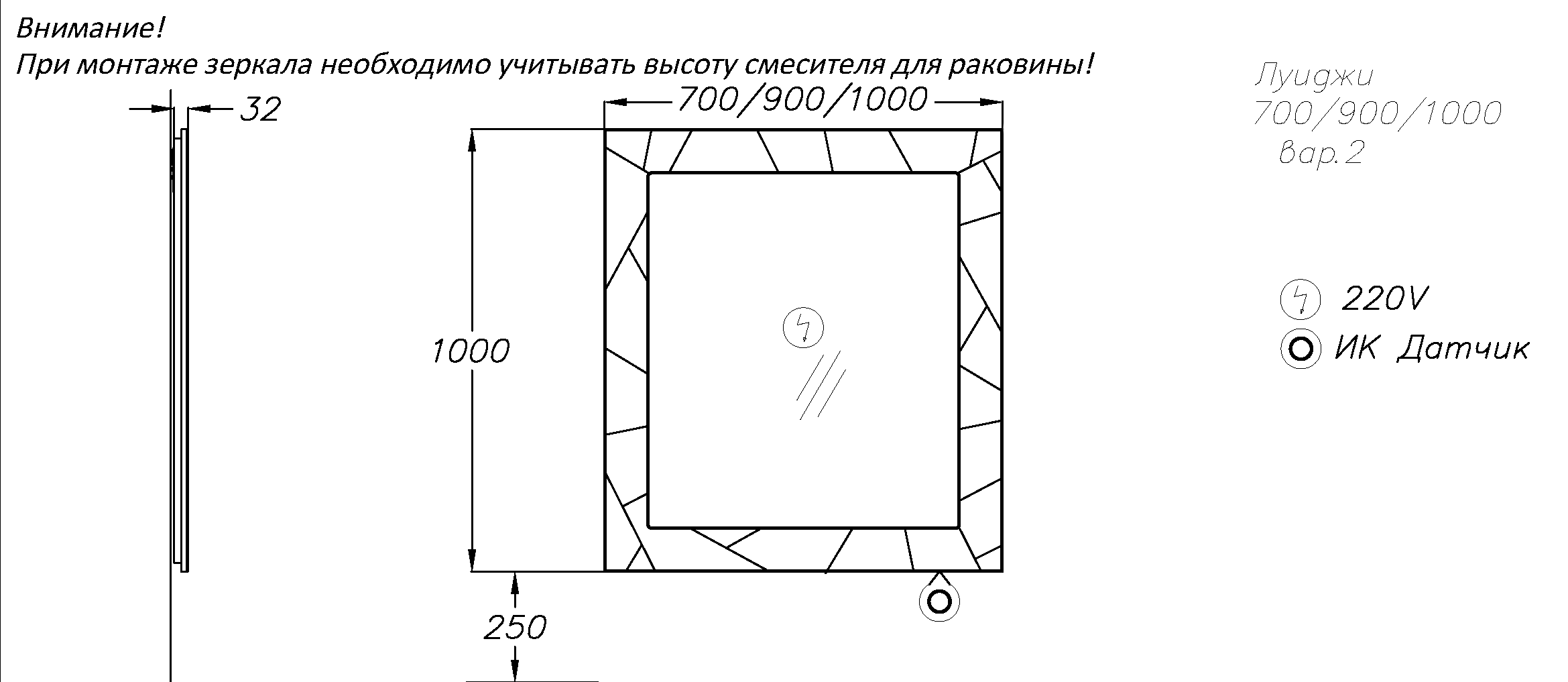 Зеркало с подсветкой Opadiris Луиджи 90 белый матовый 00-00006557 - 3