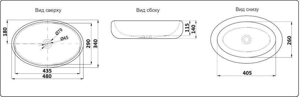 Раковина накладная Ceramalux N белый  9030В - 3