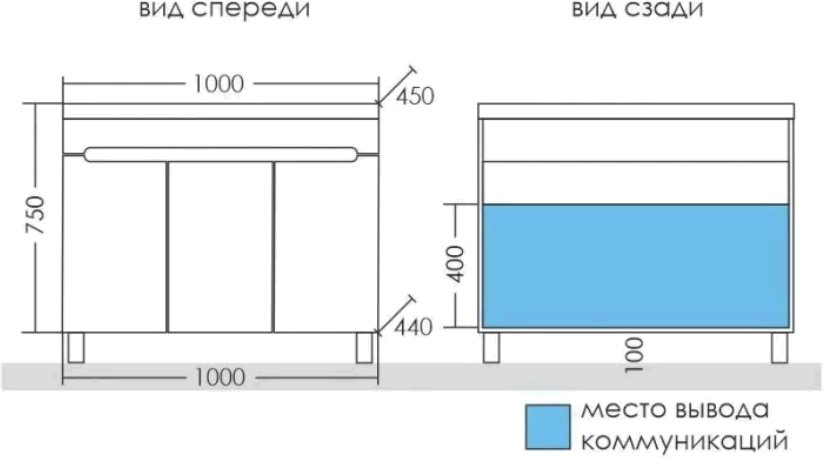 Тумба с раковиной напольная Санта Лондон 100 белый - 7