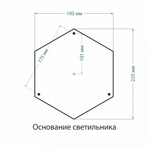 Садово-парковый светильник Elektrostandard Diadema F/3 GLYF-8046F/3 черное золото a030678 - 1