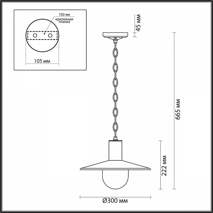 Уличный настенный светильник Odeon Light Nature Furcadia 4833/1W - 3