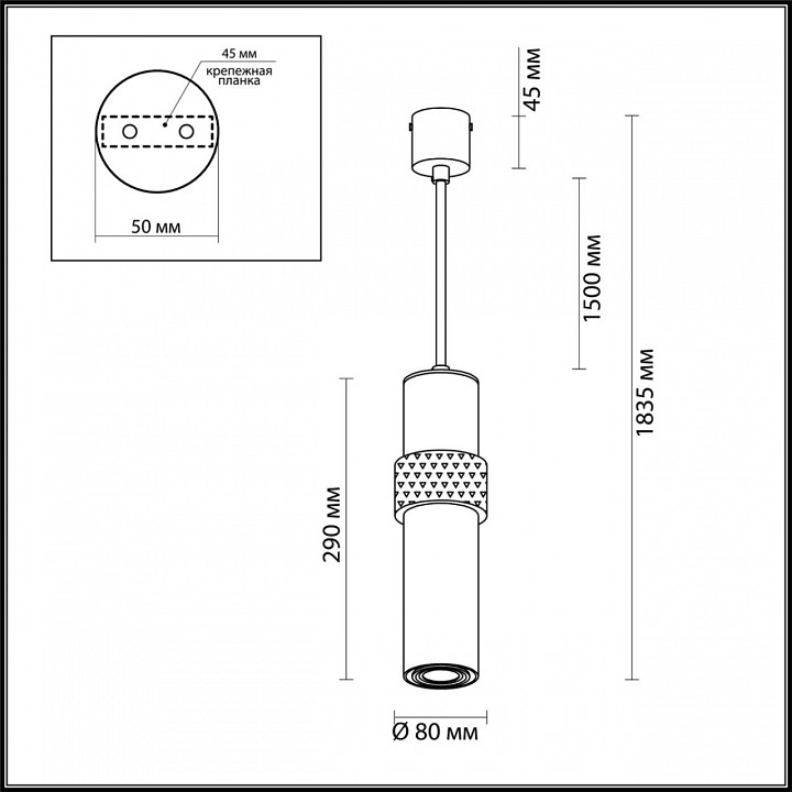 Подвесной светильник Odeon Light L-vision Afra 4739/5L - 3