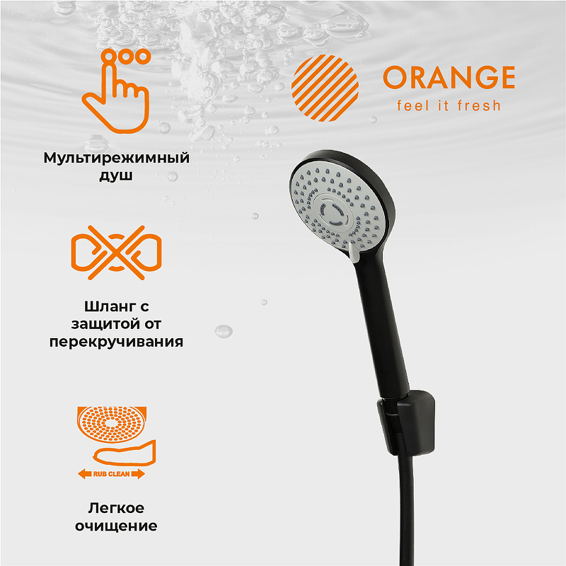 Комплект смесителей Orange Loop черный M26-311b - 12