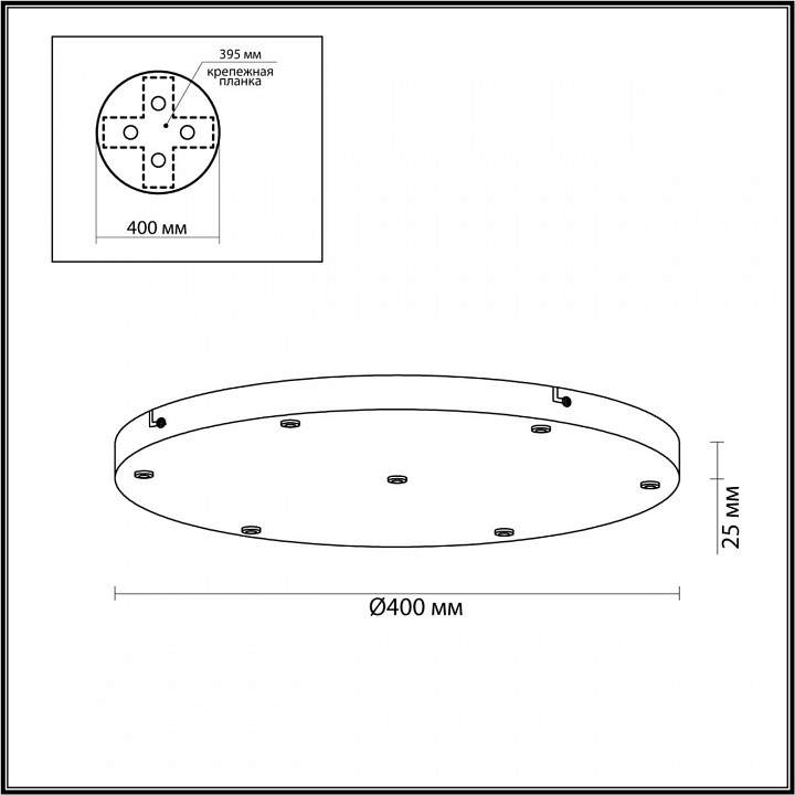 Основание Odeon Light Base 5053/KB - 1