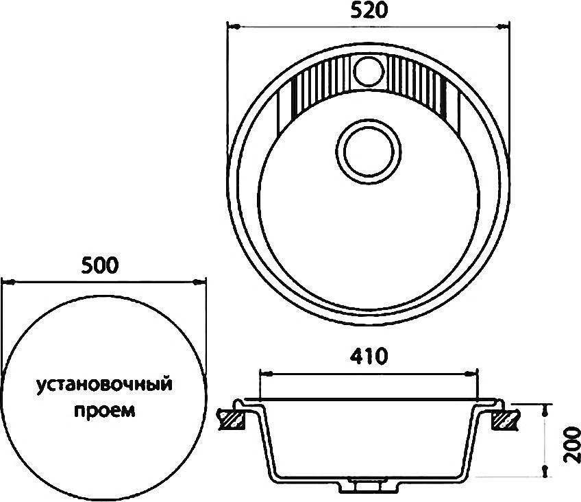 Мойка кухонная GranFest Rondo GF-R520 черный R-520 чер - 2