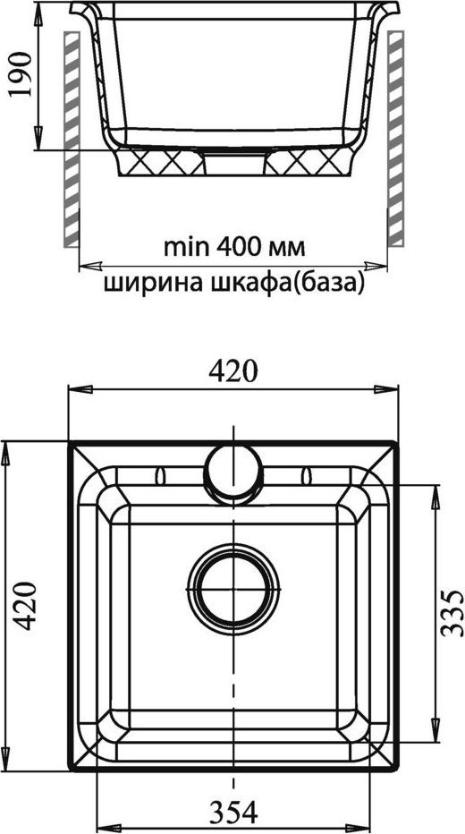 Мойка кухонная GranFest Practic GF-P420 песочный P-420 пес - 3