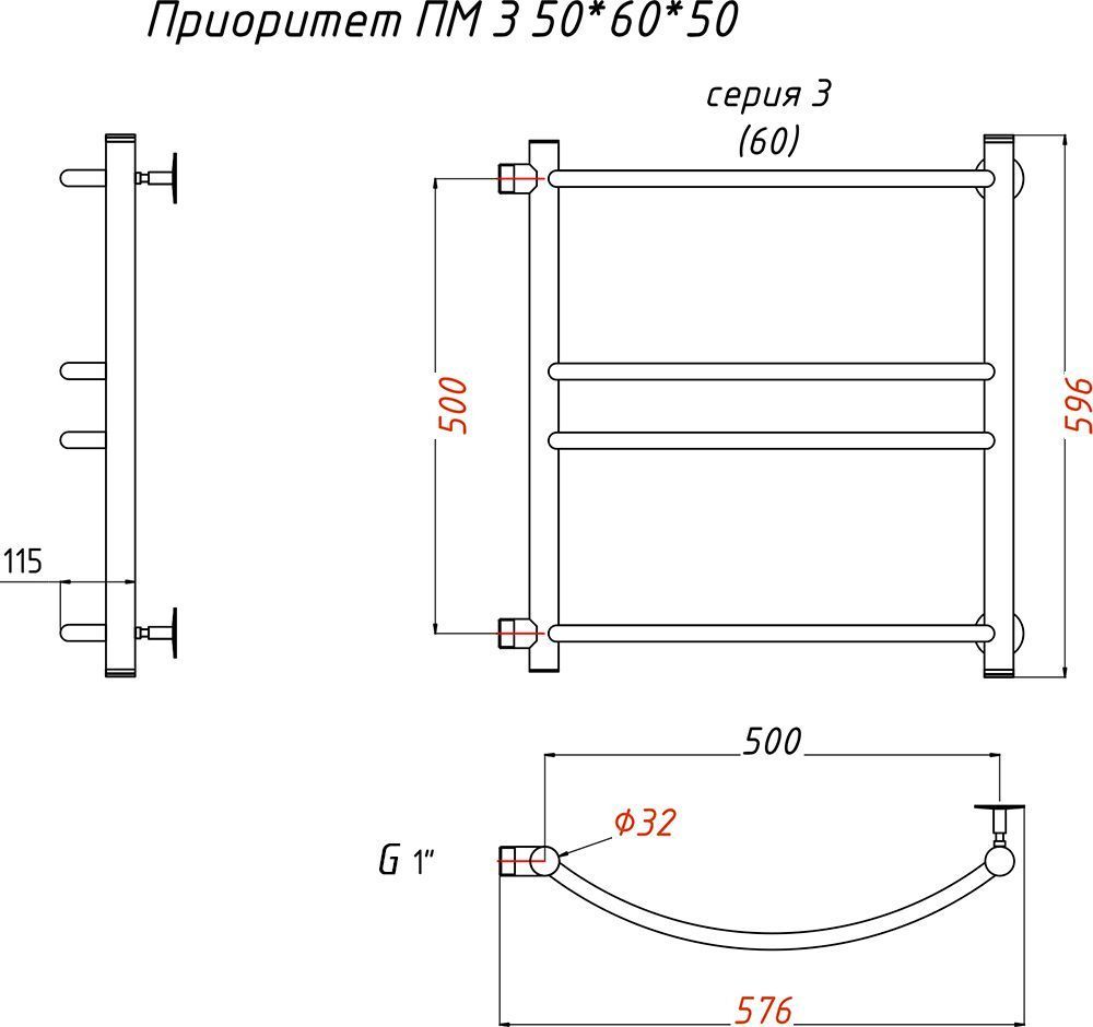 Полотенцесушитель водяной Тругор ЛЦ Приоритет ПМ 3 50x60x50 Приоритет3/пм506050 - 1