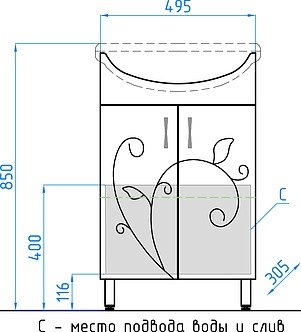 Тумба для комплекта Style Line Эко Фьюжн №9 55 белая ЛС-00000073 - 2