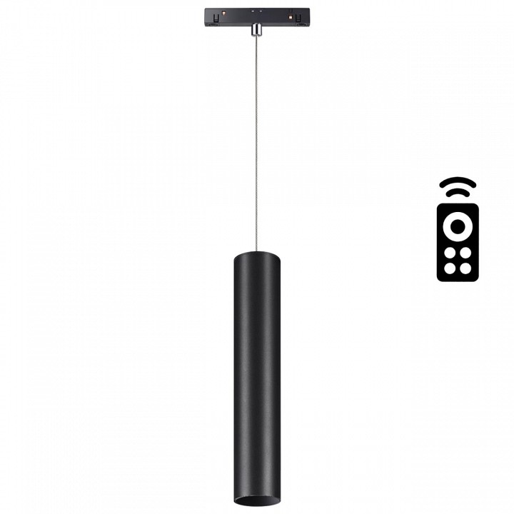 Трековый светодиодный светильник Novotech Shino Flum 358634 - 2