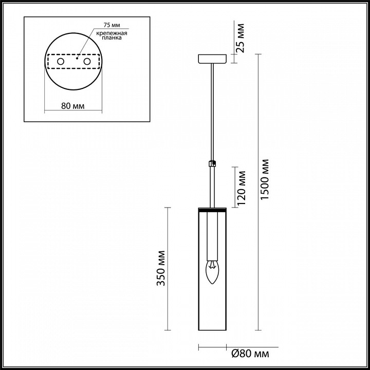 Подвесной светильник Odeon Light Pendant Klum 4693/1 - 3