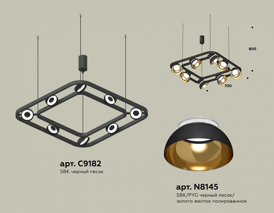 Подвесная люстра Ambrella Light XB XB9182081 - 2