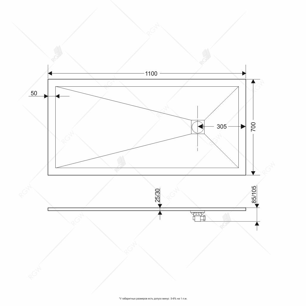 Поддон для душа RGW Stone Tray ST-0117G 110х70 с сифоном 16152711-02 - 1