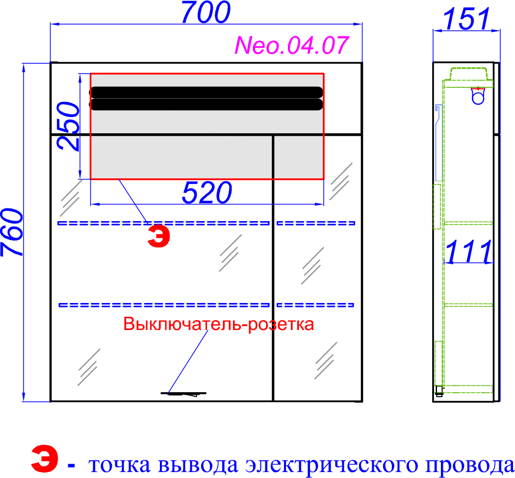 Зеркало-шкаф Aqwella Neo 70 с подсветкой Neo.04.07 - 4