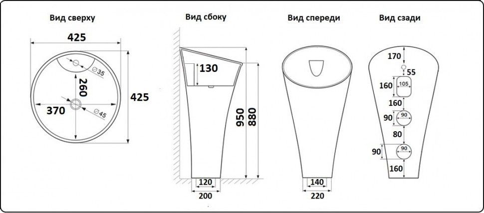 Раковина напольная CeramaLux N 42.5 см белый  WK8100(G-306) - 2