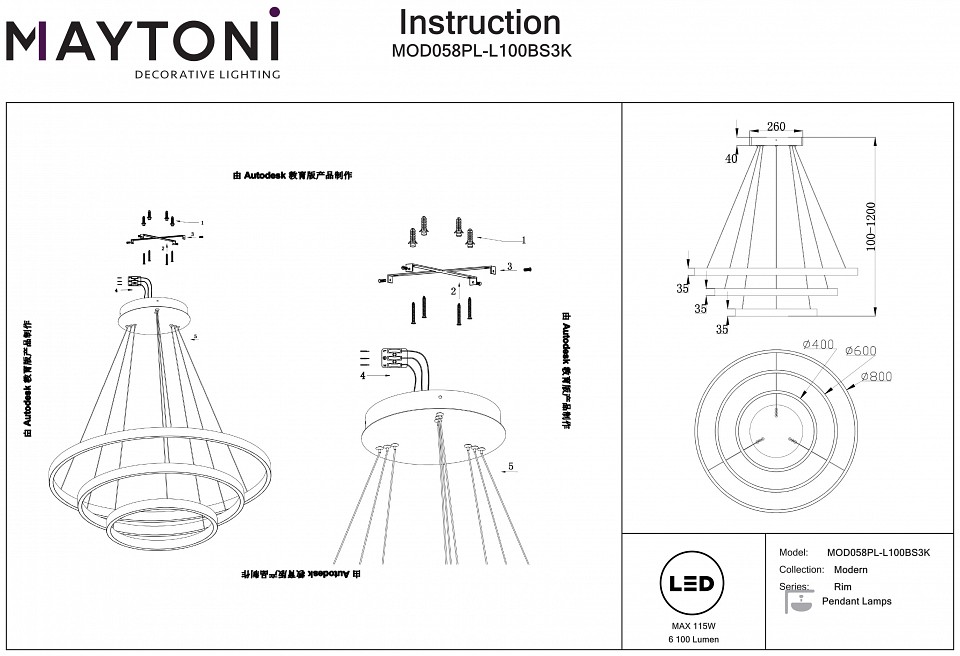 Подвесной светильник Maytoni Rim MOD058PL-L100BS3K - 3