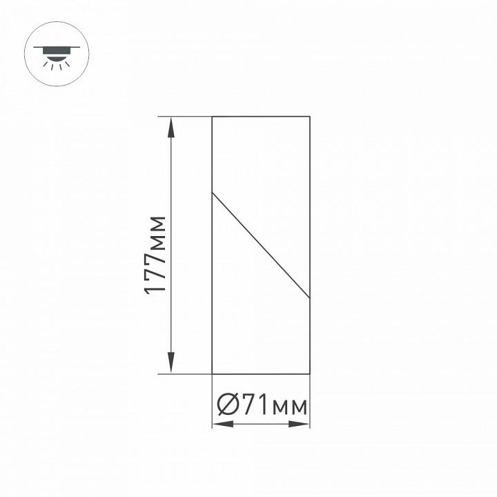 Светодиодный спот Arlight SP-Twist-Surface-R70-12W Day4000 025456(1) - 5