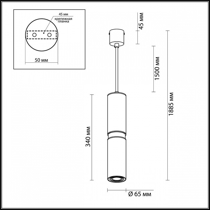Подвесной светильник Odeon Light L-vision Afra 4742/5L - 3